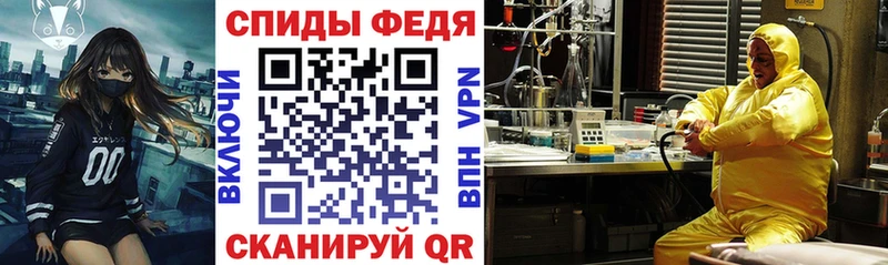 АМФЕТАМИН 98%  сколько стоит  Староминская 