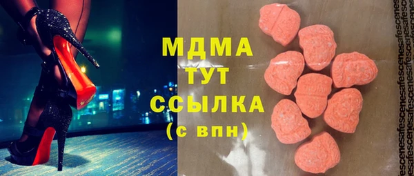 прущий лед Алексеевка