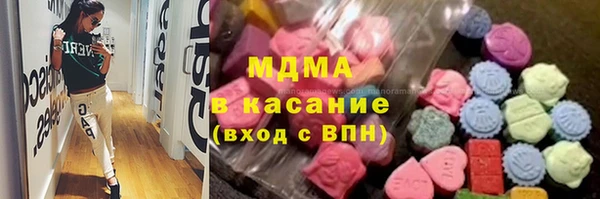 мет Абинск