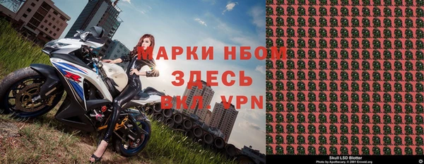 эйфоретик Алзамай