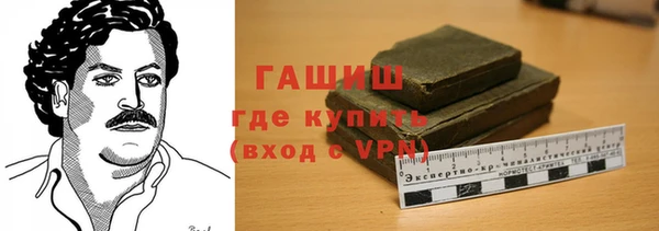прущий лед Алексеевка