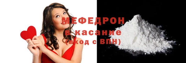 наркотики Абдулино