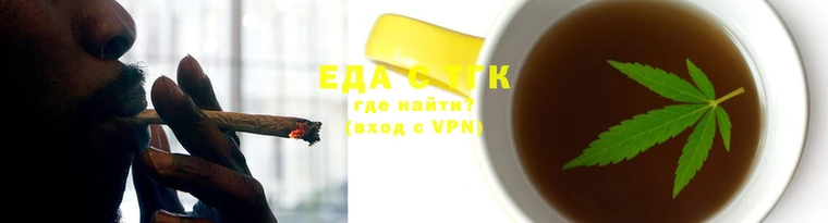 эйфоретик Алзамай