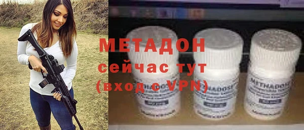 эйфоретик Алзамай