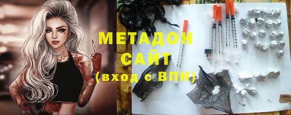 эйфоретик Алзамай